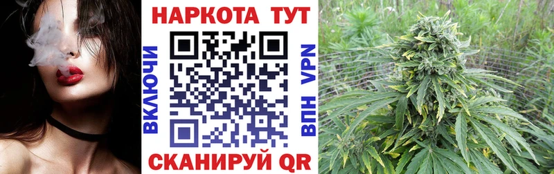 Купить наркотик Афипский Бошки Шишки  Cocaine  ссылка на мегу маркетплейс  Галлюциногенные грибы  МЕФ  Гашиш 