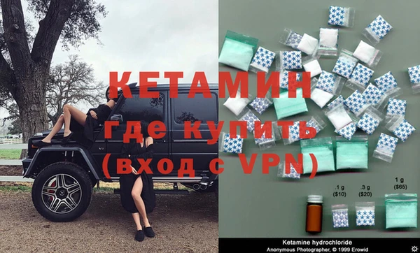 ГАЛЛЮЦИНОГЕННЫЕ ГРИБЫ Верхний Тагил