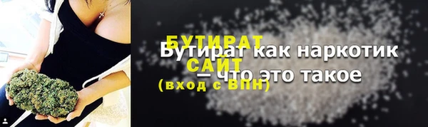 ГАЛЛЮЦИНОГЕННЫЕ ГРИБЫ Верхний Тагил