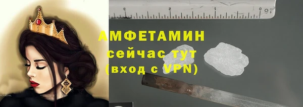 ГАЛЛЮЦИНОГЕННЫЕ ГРИБЫ Верхний Тагил