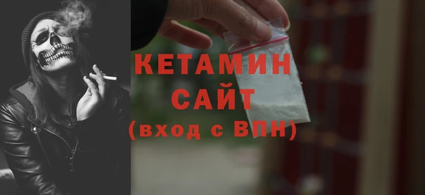 гидра Верея