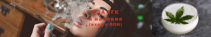 амфетамин Верхнеуральск