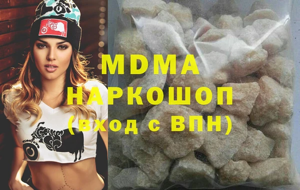 амфетамин Верхнеуральск