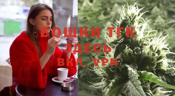 амфетамин Верхнеуральск