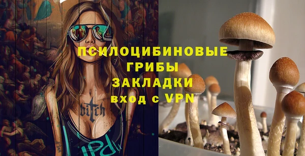 амфетамин Верхнеуральск