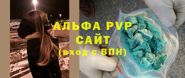 амфетамин Верхнеуральск