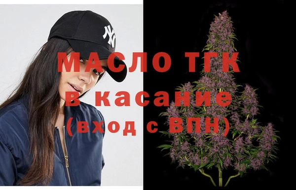 ГАЛЛЮЦИНОГЕННЫЕ ГРИБЫ Верхний Тагил