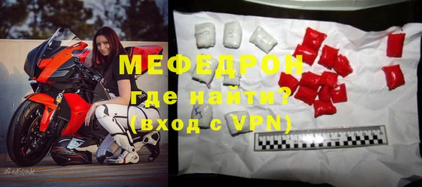 ГАЛЛЮЦИНОГЕННЫЕ ГРИБЫ Верхний Тагил