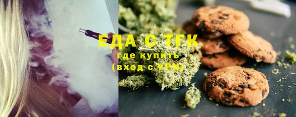 ГАЛЛЮЦИНОГЕННЫЕ ГРИБЫ Верхний Тагил