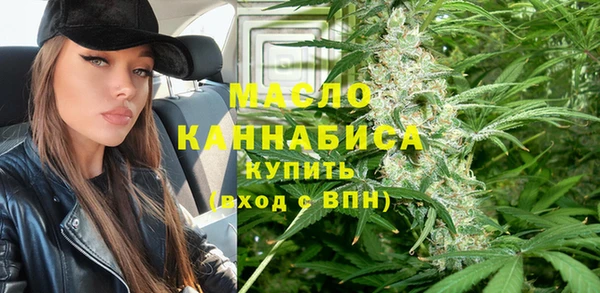 гидра Верея