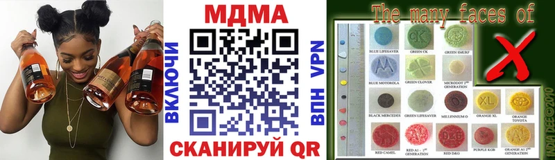 MDMA молли  кракен ONION  маркетплейс Telegram  Афипский 
