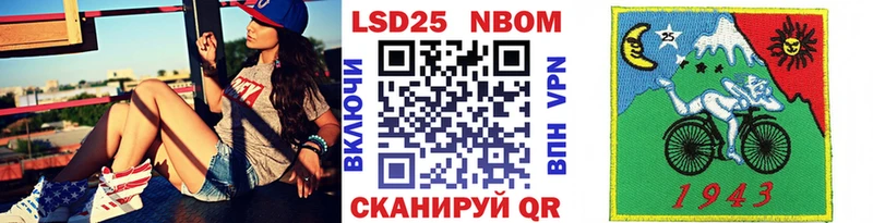 как найти закладки  Афипский  Наркотические марки 1,5мг 
