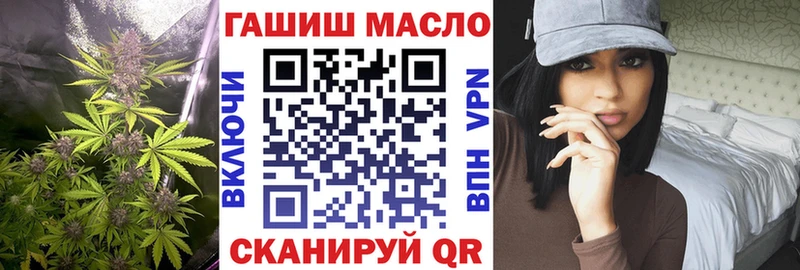 Дистиллят ТГК жижа  Афипский 