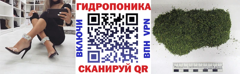 Шишки марихуана OG Kush Афипский