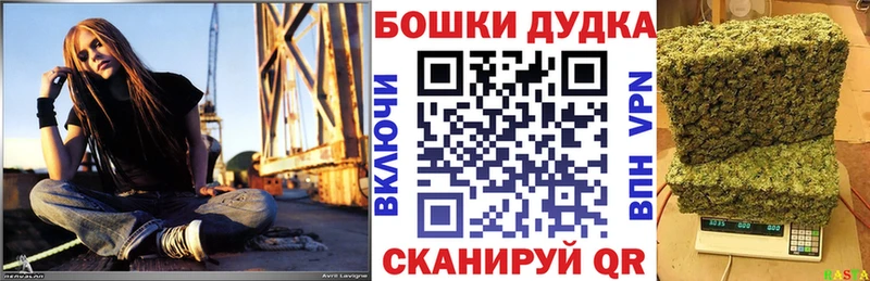 МАРИХУАНА MAZAR  закладки  Афипский 